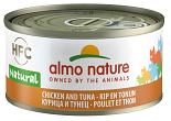 Almo Nature kattenvoer HFC Natural kip en tonijn 70 gr