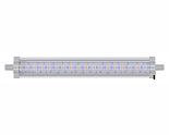 Aquatlantis Easy Led Universal 2.0 Freshwater 438 mm