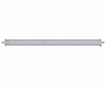 Aquatlantis Easy Led Universal 2.0 Freshwater 849 mm