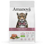 Amanova Kattenvoer Sterilised Salmon Deluxe 300 gr
