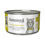 Amanova Kattenvoer Tuna & Shrimps in Broth 70 gr