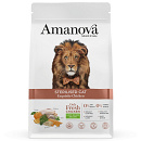 Amanova Kattenvoer Sterilised Exquisite Chicken 1,5 kg