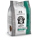 Monopets Hondenvoer Vet-Diet Large Mobility Salmon 2 kg