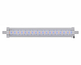 Aquatlantis Easy Led Universal 2.0 Freshwater 438 mm