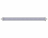 Aquatlantis Easy Led Universal 2.0 Freshwater 742 mm