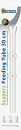 SuperFish Scapers Feeding Tube 30 cm