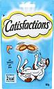 Catisfactions zalm 60 gr