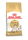 Royal Canin Kattenvoer Siamese Adult 2 kg